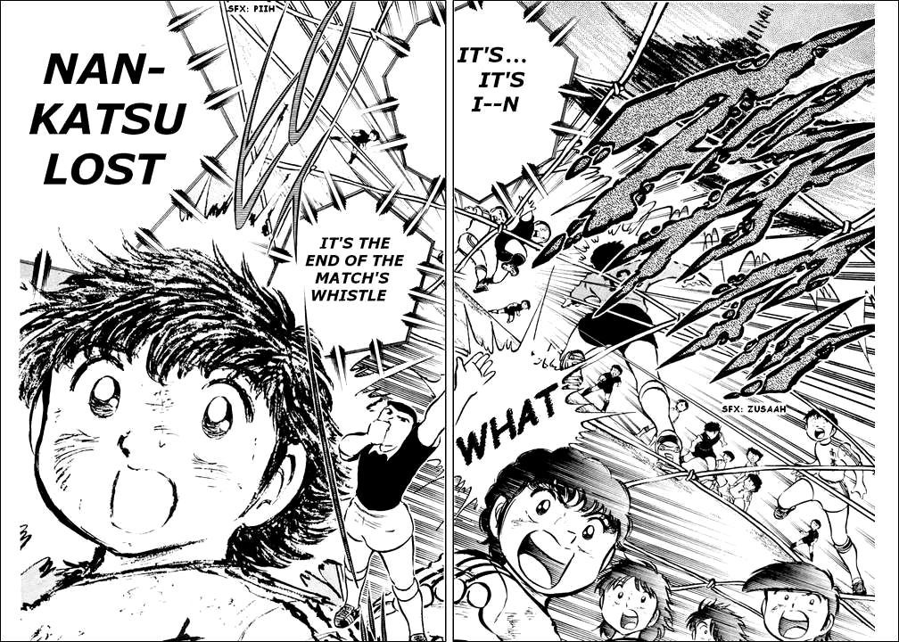 Captain Tsubasa Chapter 22 page 17 - Chapter 22: The Unexpected Ambush