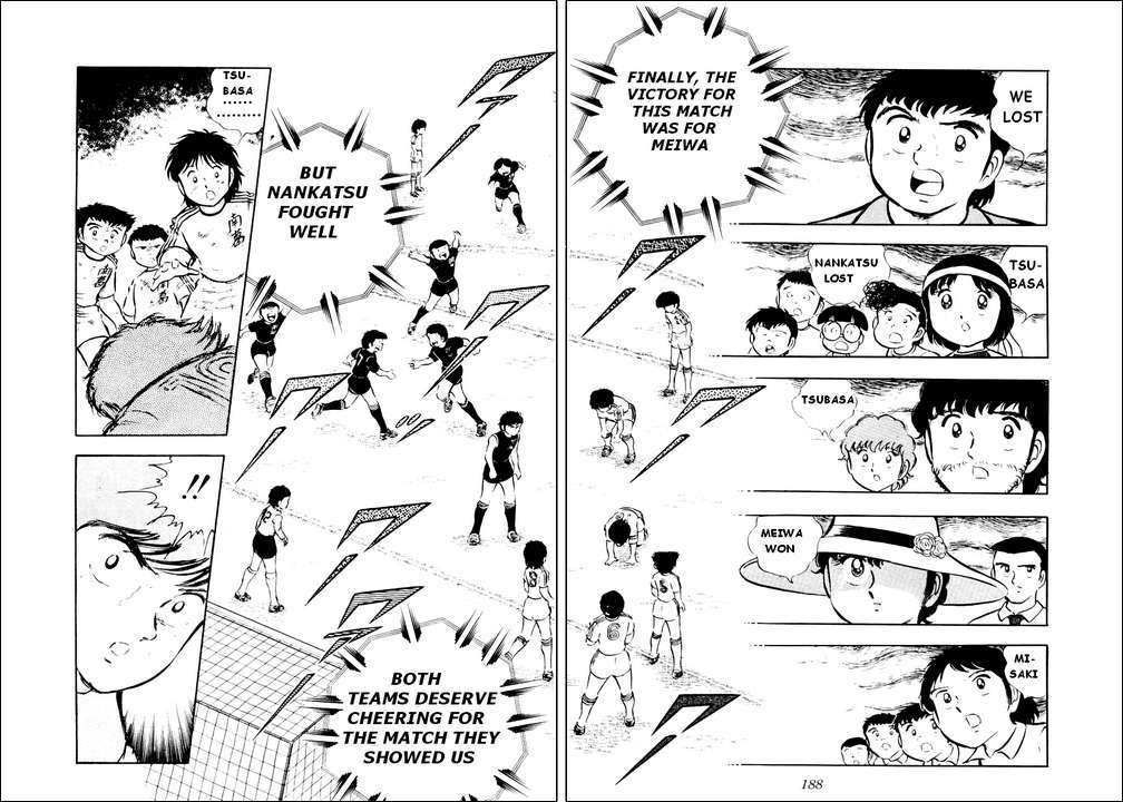 Captain Tsubasa Chapter 22 page 19 - Chapter 22: The Unexpected Ambush