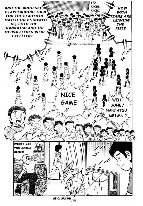 Captain Tsubasa Chapter 22 page 21 - Chapter 22: The Unexpected Ambush