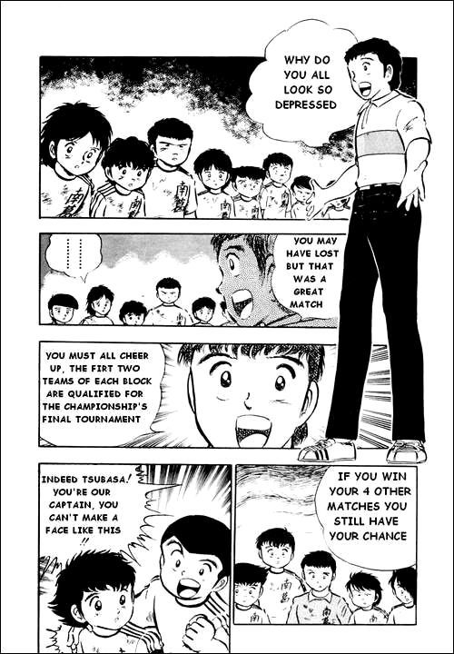Captain Tsubasa Chapter 22 page 22 - Chapter 22: The Unexpected Ambush