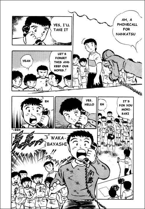 Captain Tsubasa Chapter 22 page 24 - Chapter 22: The Unexpected Ambush