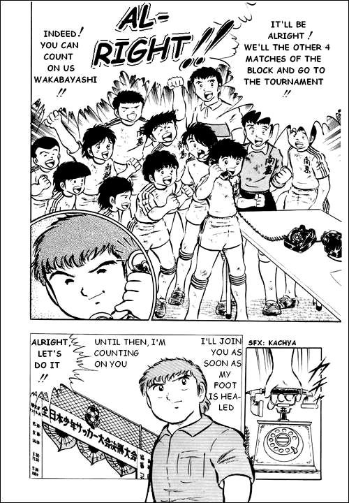 Captain Tsubasa Chapter 22 page 26 - Chapter 22: The Unexpected Ambush