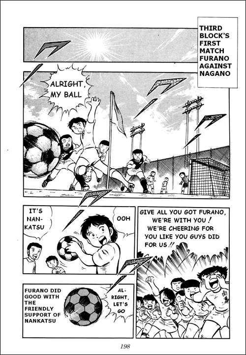 Captain Tsubasa Chapter 22 page 28 - Chapter 22: The Unexpected Ambush