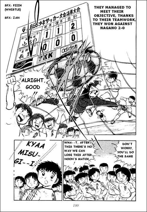 Captain Tsubasa Chapter 22 page 29 - Chapter 22: The Unexpected Ambush