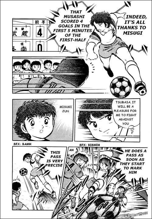 Captain Tsubasa Chapter 22 page 32 - Chapter 22: The Unexpected Ambush