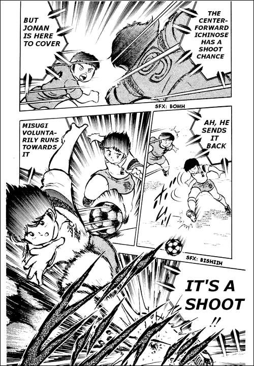 Captain Tsubasa Chapter 22 page 33 - Chapter 22: The Unexpected Ambush