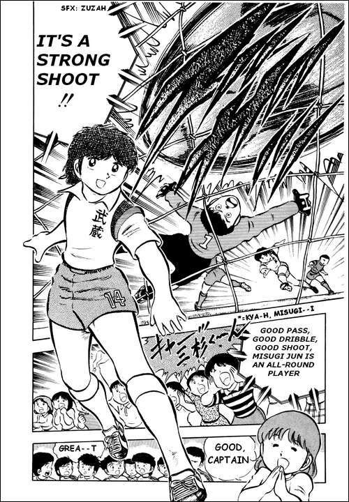 Captain Tsubasa Chapter 22 page 34 - Chapter 22: The Unexpected Ambush