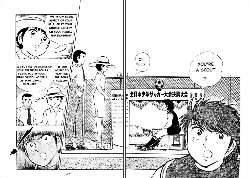Captain Tsubasa Chapter 22 page 36 - Chapter 22: The Unexpected Ambush