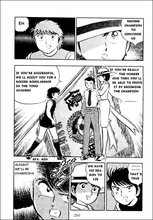 Captain Tsubasa Chapter 22 page 39 - Chapter 22: The Unexpected Ambush