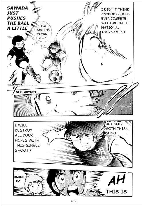 Captain Tsubasa Chapter 22 page 4 - Chapter 22: The Unexpected Ambush