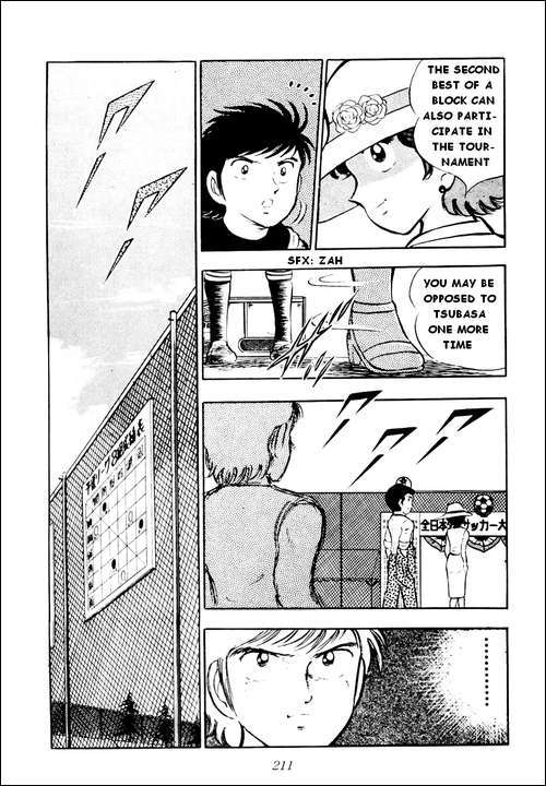 Captain Tsubasa Chapter 22 page 40 - Chapter 22: The Unexpected Ambush