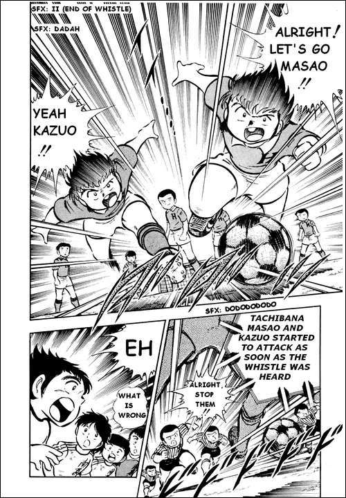 Captain Tsubasa Chapter 22 page 44 - Chapter 22: The Unexpected Ambush