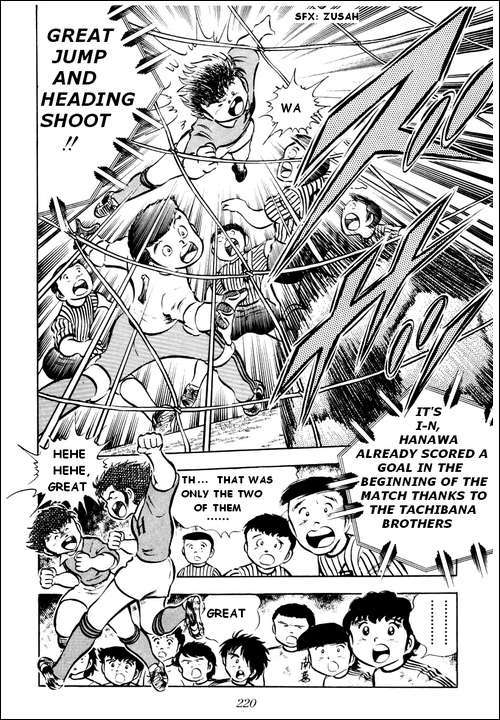 Captain Tsubasa Chapter 22 page 48 - Chapter 22: The Unexpected Ambush