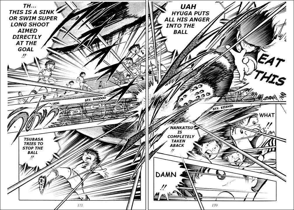 Captain Tsubasa Chapter 22 page 5 - Chapter 22: The Unexpected Ambush
