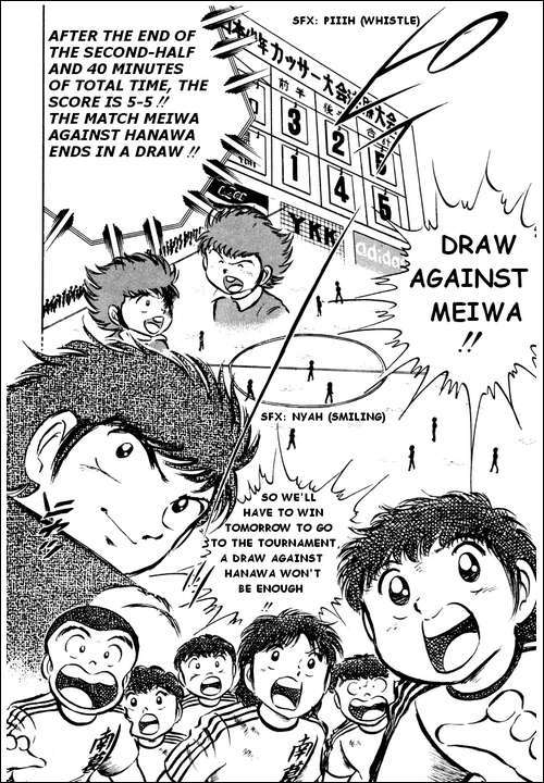Captain Tsubasa Chapter 22 page 52 - Chapter 22: The Unexpected Ambush