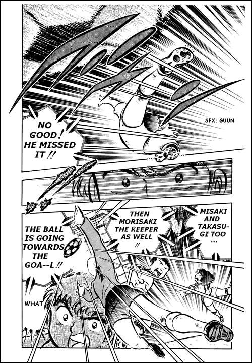 Captain Tsubasa Chapter 22 page 6 - Chapter 22: The Unexpected Ambush