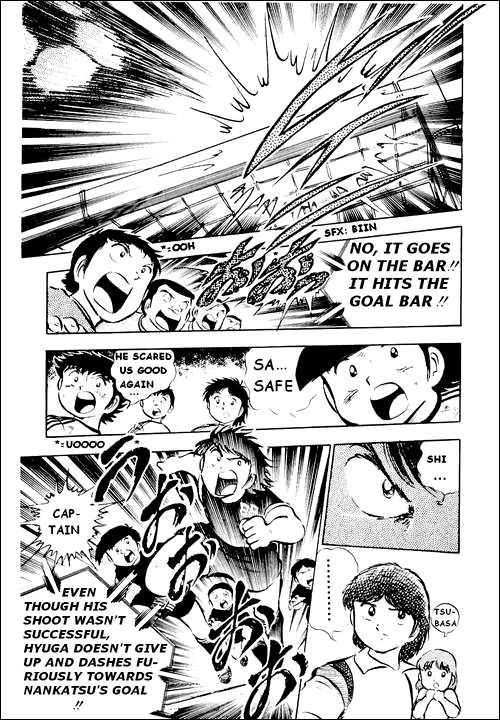 Captain Tsubasa Chapter 22 page 7 - Chapter 22: The Unexpected Ambush