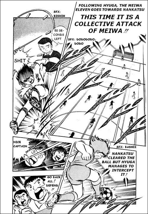 Captain Tsubasa Chapter 22 page 8 - Chapter 22: The Unexpected Ambush