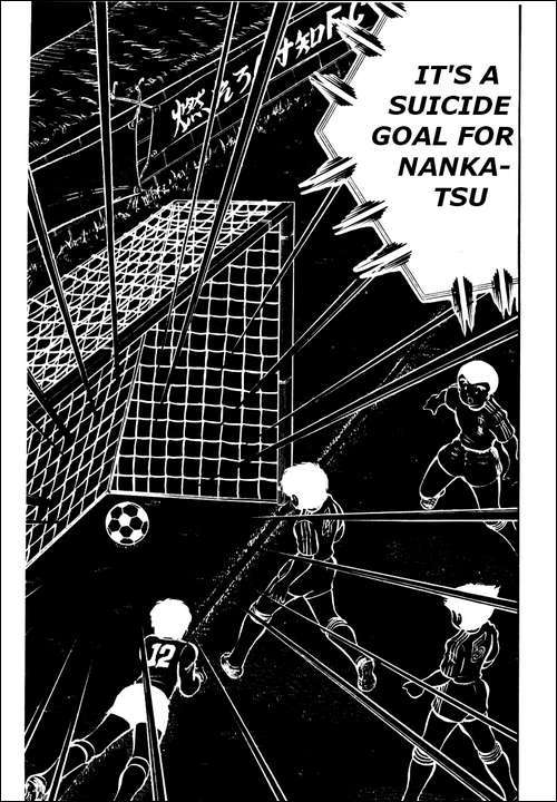Captain Tsubasa Chapter 24 page 14 - Chapter 24: Ishizaki's Big Mistake