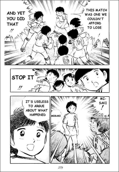 Captain Tsubasa Chapter 24 page 16 - Chapter 24: Ishizaki's Big Mistake