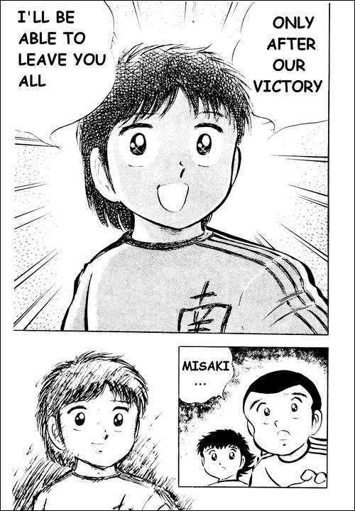 Captain Tsubasa Chapter 24 page 18 - Chapter 24: Ishizaki's Big Mistake