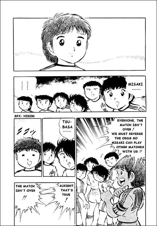 Captain Tsubasa Chapter 24 page 19 - Chapter 24: Ishizaki's Big Mistake