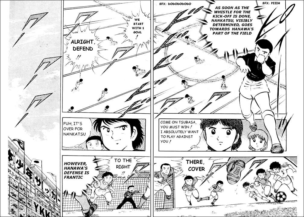 Captain Tsubasa Chapter 24 page 21 - Chapter 24: Ishizaki's Big Mistake