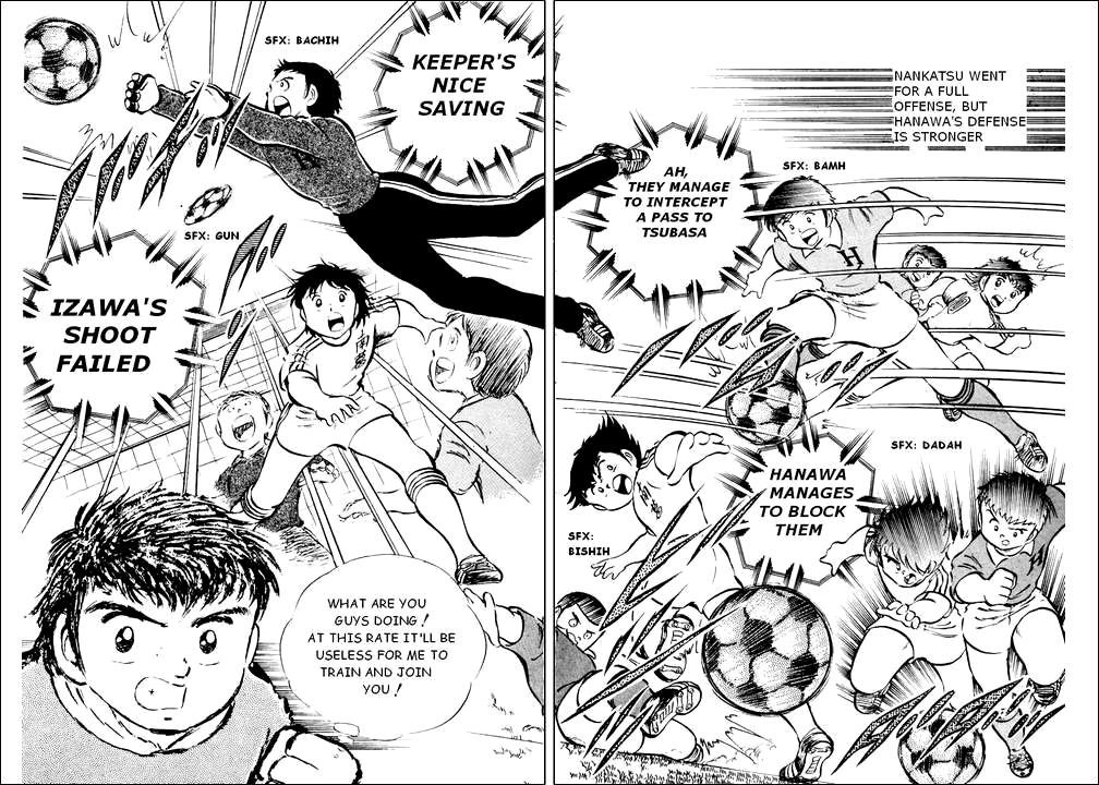 Captain Tsubasa Chapter 24 page 22 - Chapter 24: Ishizaki's Big Mistake