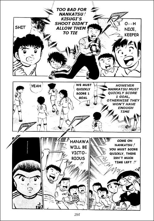 Captain Tsubasa Chapter 24 page 26 - Chapter 24: Ishizaki's Big Mistake