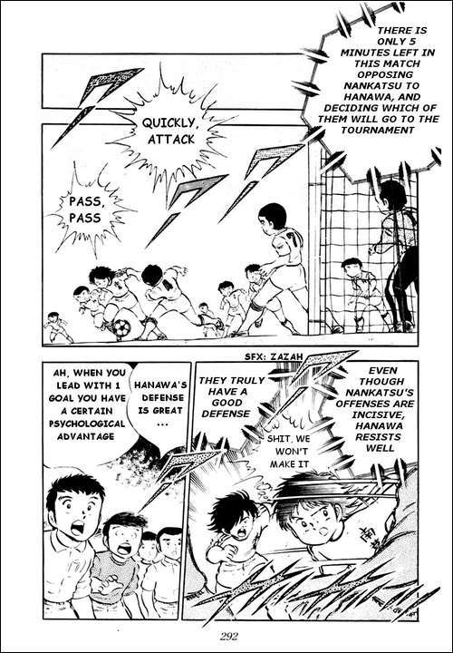 Captain Tsubasa Chapter 24 page 27 - Chapter 24: Ishizaki's Big Mistake