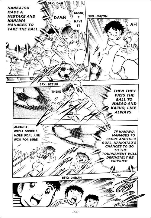 Captain Tsubasa Chapter 24 page 28 - Chapter 24: Ishizaki's Big Mistake