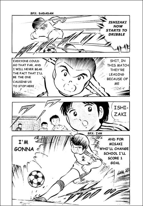Captain Tsubasa Chapter 24 page 30 - Chapter 24: Ishizaki's Big Mistake
