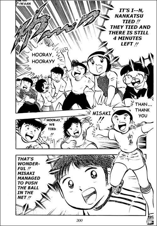Captain Tsubasa Chapter 24 page 33 - Chapter 24: Ishizaki's Big Mistake