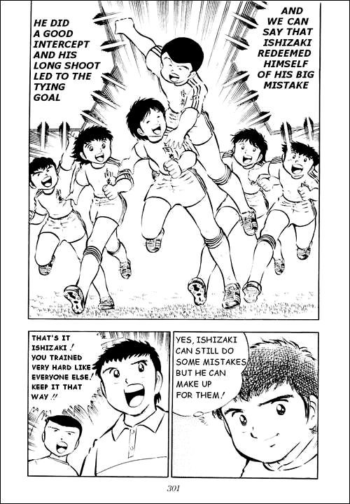 Captain Tsubasa Chapter 24 page 34 - Chapter 24: Ishizaki's Big Mistake