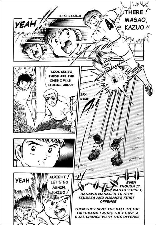 Captain Tsubasa Chapter 24 page 7 - Chapter 24: Ishizaki's Big Mistake