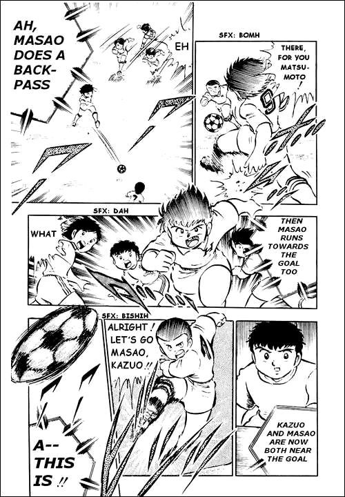 Captain Tsubasa Chapter 24 page 9 - Chapter 24: Ishizaki's Big Mistake