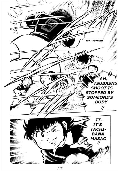 Captain Tsubasa Chapter 25 page 10 - Chapter 25: Last 4 Minutes! Decisive Battle In The Air
