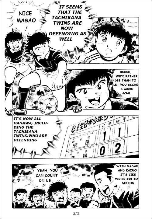 Captain Tsubasa Chapter 25 page 11 - Chapter 25: Last 4 Minutes! Decisive Battle In The Air