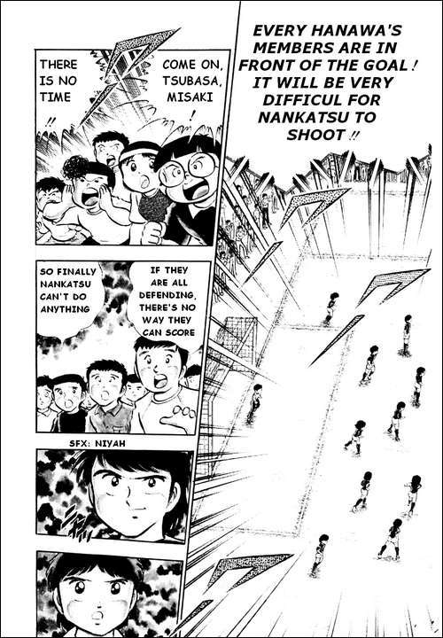 Captain Tsubasa Chapter 25 page 12 - Chapter 25: Last 4 Minutes! Decisive Battle In The Air
