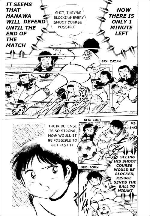Captain Tsubasa Chapter 25 page 13 - Chapter 25: Last 4 Minutes! Decisive Battle In The Air