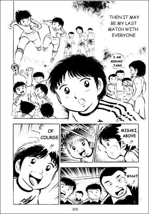 Captain Tsubasa Chapter 25 page 14 - Chapter 25: Last 4 Minutes! Decisive Battle In The Air