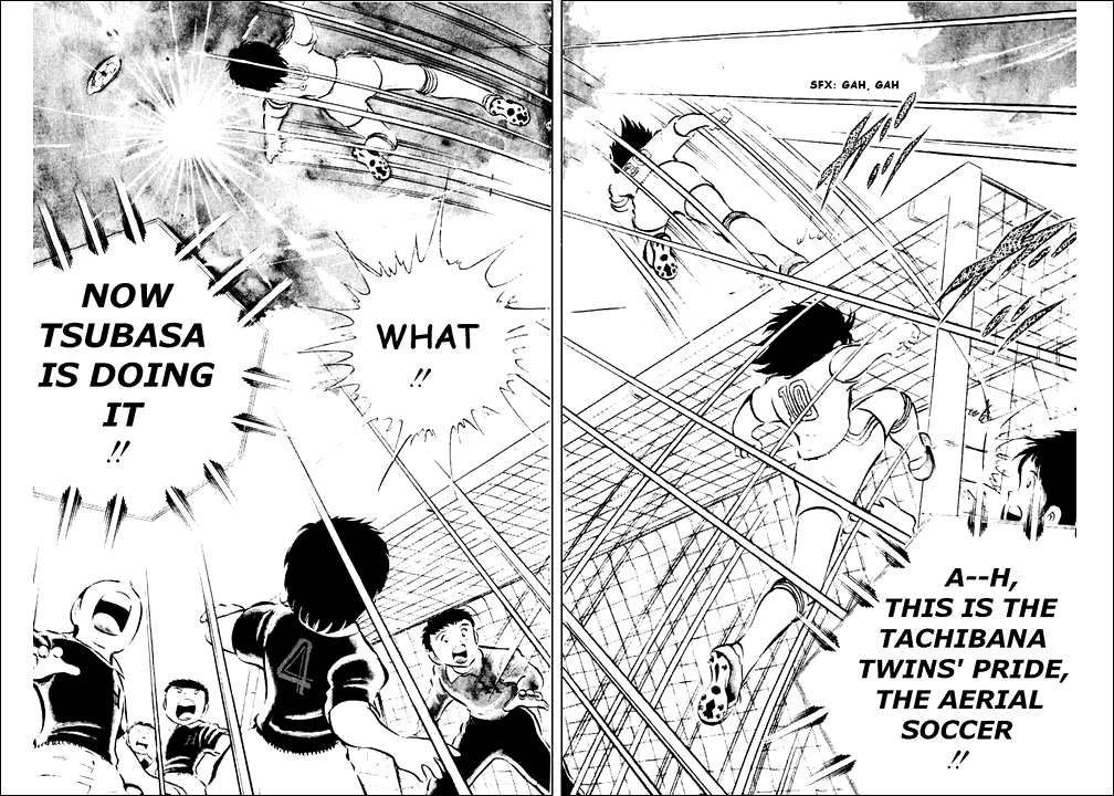 Captain Tsubasa Chapter 25 page 16 - Chapter 25: Last 4 Minutes! Decisive Battle In The Air