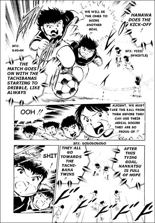 Captain Tsubasa Chapter 25 page 4 - Chapter 25: Last 4 Minutes! Decisive Battle In The Air