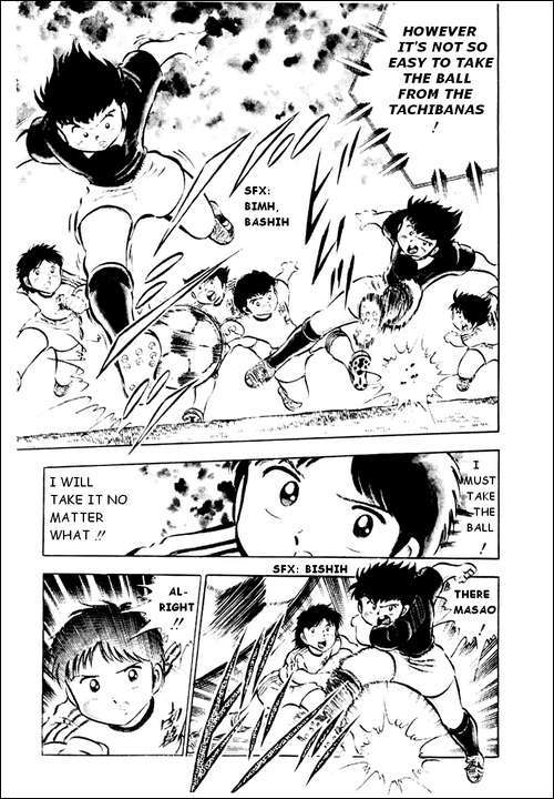 Captain Tsubasa Chapter 25 page 5 - Chapter 25: Last 4 Minutes! Decisive Battle In The Air