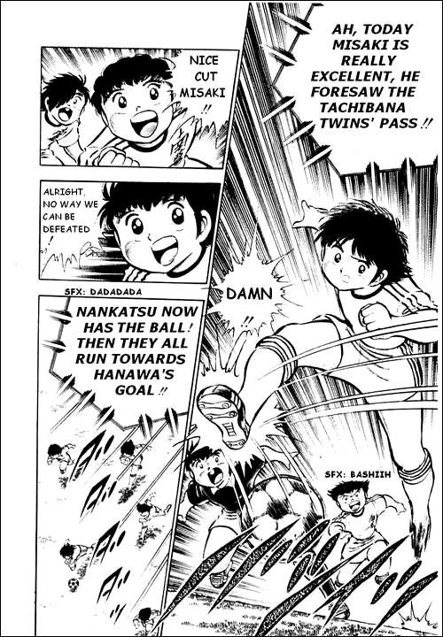 Captain Tsubasa Chapter 25 page 6 - Chapter 25: Last 4 Minutes! Decisive Battle In The Air