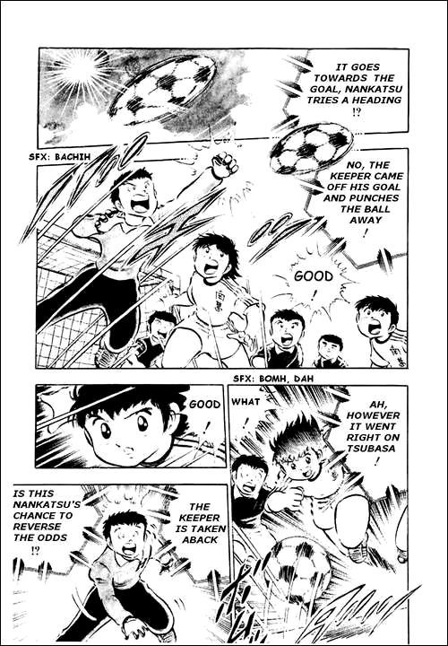 Captain Tsubasa Chapter 25 page 9 - Chapter 25: Last 4 Minutes! Decisive Battle In The Air