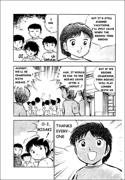 Captain Tsubasa Chapter 26 page 10 - Chapter 26: Now Let's Go! The Decisive Tournament