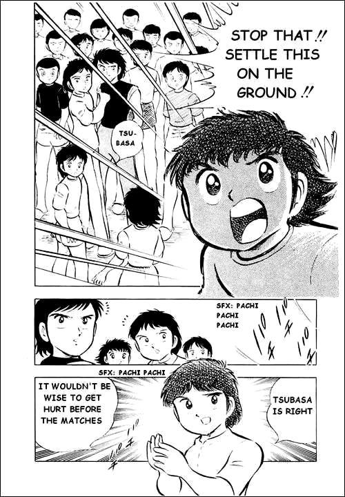 Captain Tsubasa Chapter 26 page 14 - Chapter 26: Now Let's Go! The Decisive Tournament