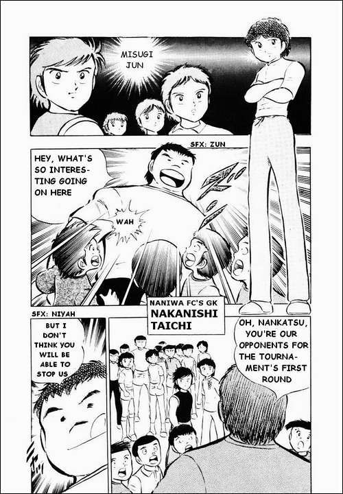Captain Tsubasa Chapter 26 page 15 - Chapter 26: Now Let's Go! The Decisive Tournament