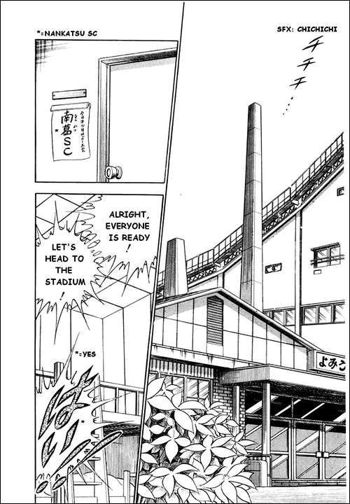 Captain Tsubasa Chapter 26 page 17 - Chapter 26: Now Let's Go! The Decisive Tournament